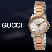  Shop Authentic Gucci G Timeless Silver Dial Two Tone Steel Strap Watch For Women - YA126564 - Luxxuri