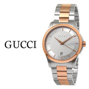  Shop Authentic Gucci G Timeless Silver Dial Two Tone Steel Strap Watch For Men - YA126473 - Luxxuri