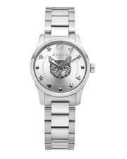  Shop Authentic Gucci G Timeless Quartz Silver Dial Silver Steel Strap Watch For Women - YA126595 - Luxxuri
