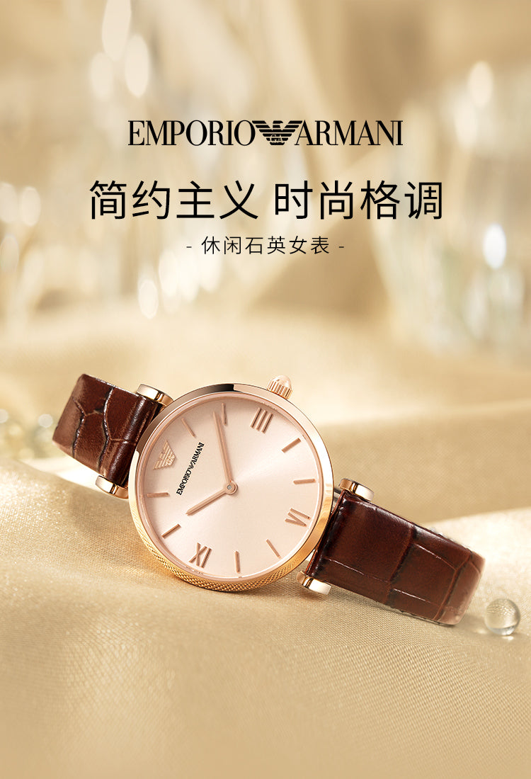  Shop Authentic Emporio Armani Classic Quartz Pink Dial Brown Leather Strap Watch For Women - AR1911 - Luxxuri