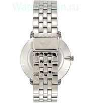  Shop Authentic Emporio Armani Classic Quartz Black Dial Silver Steel Strap Watch For Men - AR11161 - Luxxuri