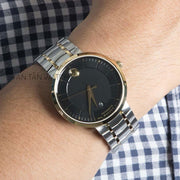  Shop Authentic Movado 1881 Automatic Black Dial Two Tone Steel Strap Watch For Men - 0606916 - Luxxuri