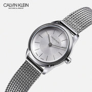  Shop Authentic Calvin Klein Minimal White Dial Silver Mesh Bracelet Watch for Women - K3M23126 - Luxxuri