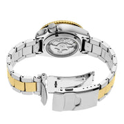  Shop Authentic Seiko 5 Sports Automatic Brown Dial Two Tone Steel Strap Watch For Men - SRPK24 - Luxxuri