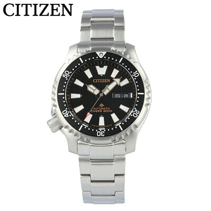  Shop Authentic Citizen Promaster 200M Diver Fugu Asian Limited Edition Black Dial Silver Steel Strap Watch For Men - NY0090-86E - Luxxuri