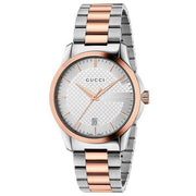  Shop Authentic Gucci G Timeless Silver Dial Two Tone Steel Strap Watch For Men - YA126473 - Luxxuri