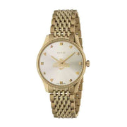  Shop Authentic Gucci G Timeless Quartz Silver Dial Gold Steel Strap Watch For Women - YA1264155 - Luxxuri