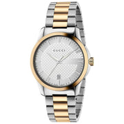  Shop Authentic Gucci G Timeless Quartz Silver Dial Two Tone Steel Strap Watch For Men - YA126450 - Luxxuri
