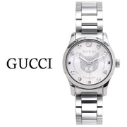  Shop Authentic Gucci G Timeless Quartz Silver Dial Silver Steel Strap Watch For Women - YA126595 - Luxxuri