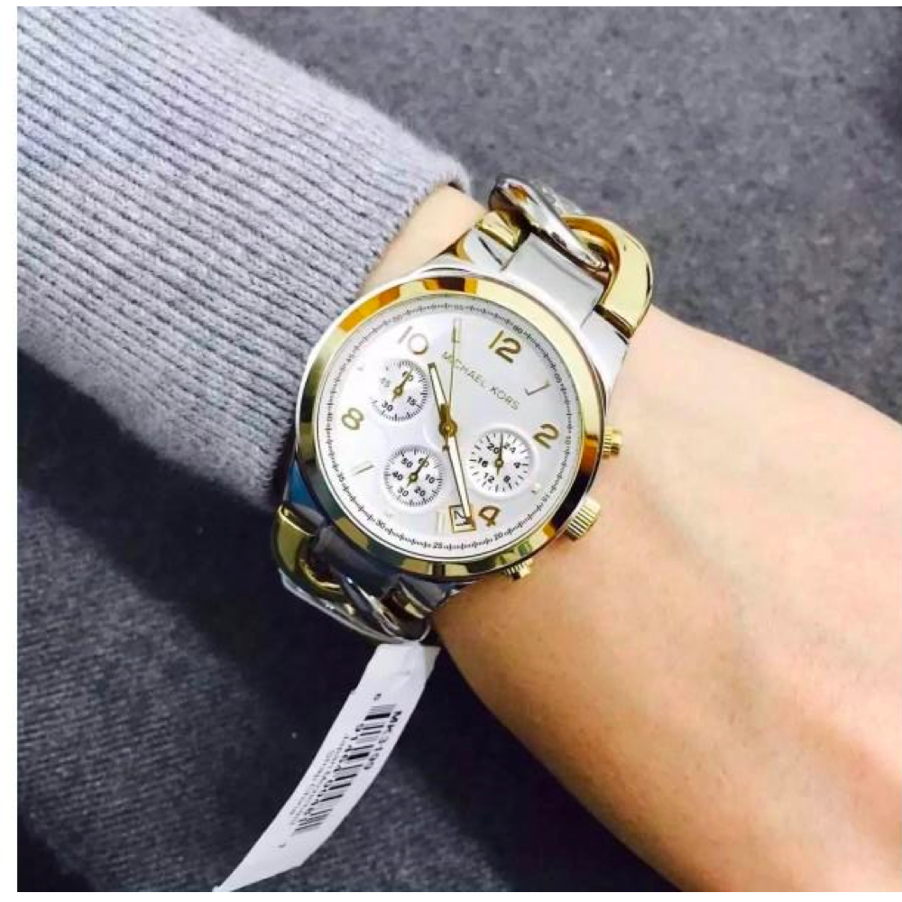  Shop Authentic Michael Kors Runway White Dial Two Tone Steel Strap Watch for Women - MK3199 - Luxxuri