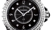  Shop Authentic Chanel J12 Diamonds Ceramic Black Dial Black Steel Strap Watch for Women - J12 H3108 - Luxxuri