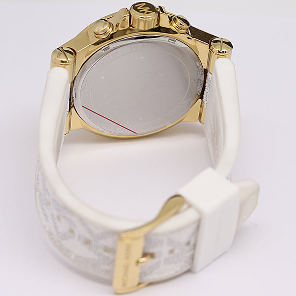  Shop Authentic Michael Kors Dylan Chronograph White Dial White Rubber Strap Watch For Men - MK8937 - Luxxuri