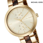  Shop Authentic Michael Kors Garner Multifunction Gold Dial Two Tone Steel Strap Watch For Women - MK6471 - Luxxuri
