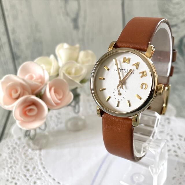  Shop Authentic Marc Jacobs Baker White Dial Brown Leather Strap Watch for Women - MBM1317 - Luxxuri