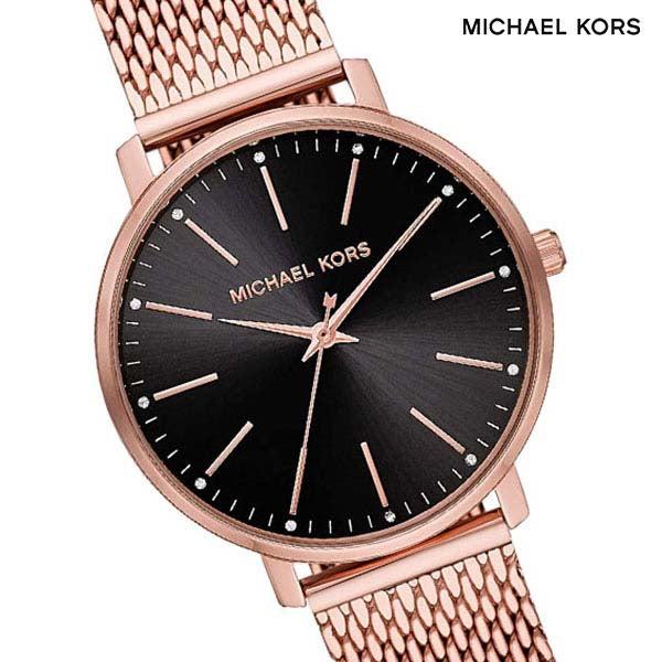  Shop Authentic Michael Kors Pyper Analog Black Dial Rose Gold Mesh Strap Watch For Women - MK4566 - Luxxuri