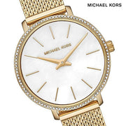  Shop Authentic Michael Kors Pyper Quartz Mother of Pearl White Dial Gold Mesh Bracelet Watch For Women - MK4619 - Luxxuri