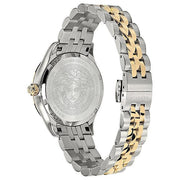  Shop Authentic Versace Hellenyium Quartz Blue Dial Two Tone Steel Strap Watch For Men - VEVK00520 - Luxxuri