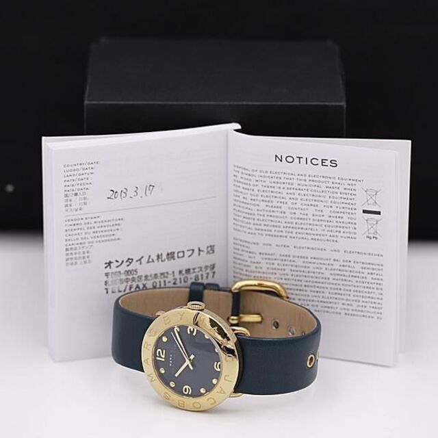  Shop Authentic Marc Jacobs Blade Blue Dial Blue Leather Strap Watch for Women - MBM1224 - Luxxuri