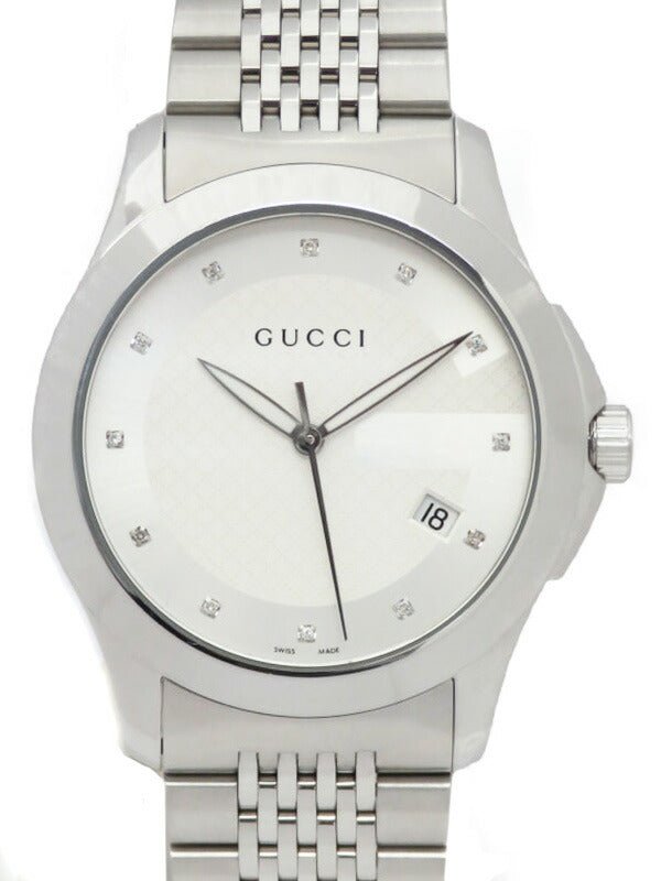  Shop Authentic Gucci G Timeless Diamonds Silver Dial Silver Steel Strap Watch For Men - YA126404 - Luxxuri