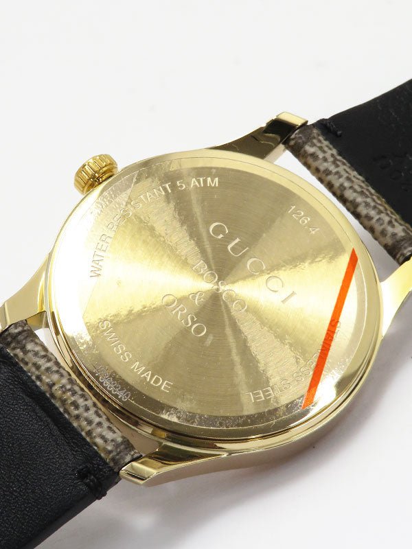  Shop Authentic Gucci G-Timeless Brown Dial Brown Leather Strap Unisex Watch - YA1264057 - Luxxuri