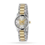  Shop Authentic Gucci G Timeless Quartz Diamonds Silver Dial Two Tone Steel Strap Watch For Women - YA1265016 - Luxxuri