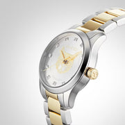  Shop Authentic Gucci G Timeless Quartz Diamonds Silver Dial Two Tone Steel Strap Watch For Women - YA1265016 - Luxxuri