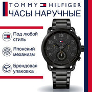 Shop Authentic Tommy Hilfiger Briggs Black Dial Black Steel Strap Watch for Men  - 1791423 - Luxxuri