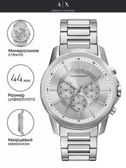  Shop Authentic Armani Exchange Outerbanks Chronograph Silver Dial Silver Steel Strap Watch For Men - AX7141 - Luxxuri