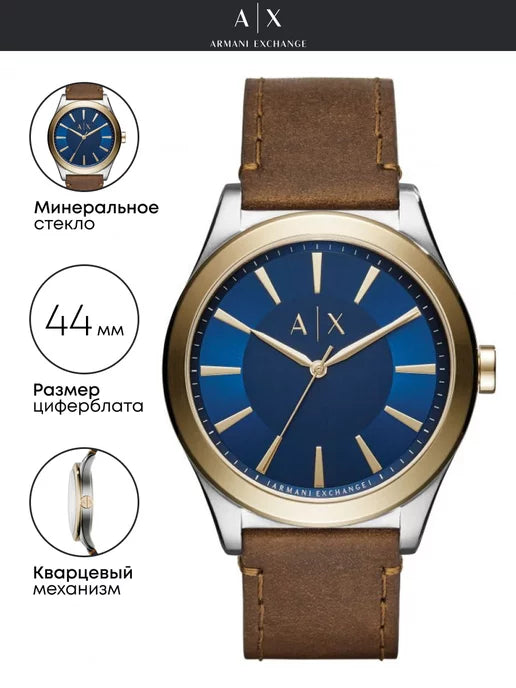  Shop Authentic Armani Exchange Nico Quartz Blue Dial Brown Leather Strap Watch For Men - AX2334 - Luxxuri