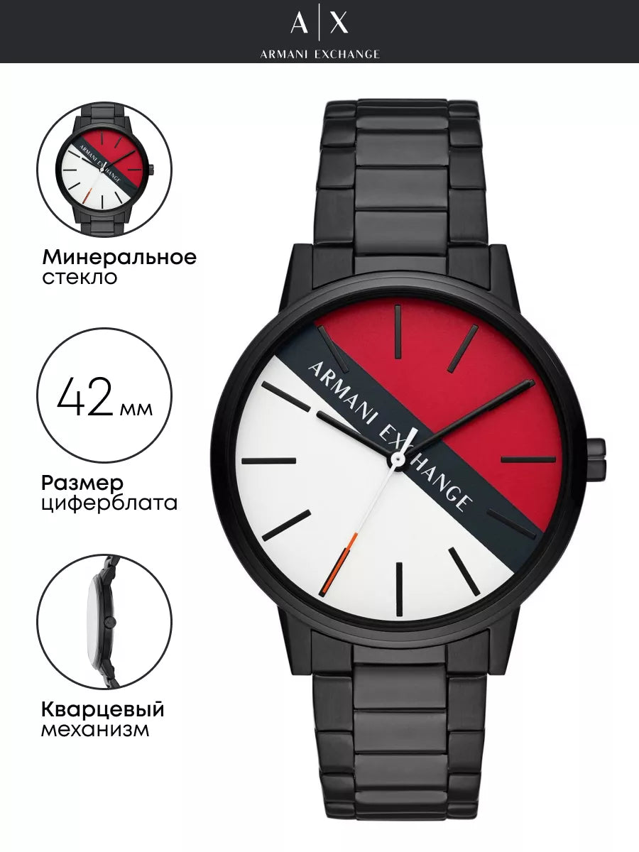  Shop Authentic Armani Exchange Cayde Multicolor Dial Black Steel Strap Watch For Men - AX2725 - Luxxuri
