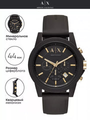  Shop Authentic Armani Exchange Outerbanks Chronograph Black Dial Black Steel Strap Watch For Men - AX7105 - Luxxuri