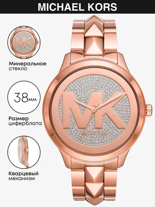  Shop Authentic Michael Kors Runway Mercer Quartz Rose Gold Dial Rose Gold Steel Strap Watch For Women - MK6736 - Luxxuri