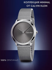  Shop Authentic Calvin Klein Minimal Grey Dial Silver Mesh Bracelet Watch for Women - K3M221Y3 - Luxxuri