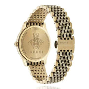 Shop Authentic Gucci G Timeless Quartz Silver Dial Gold Steel Strap Watch For Women - YA1264155 - Luxxuri
