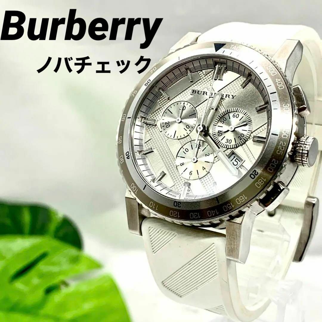  Shop Authentic Burberry The City Chronograph Silver Dial White Rubber Strap Watch for Men - BU9810 - Luxxuri