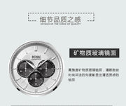  Shop Authentic Hugo Boss Driver Chronograph Quartz Silver Dial Black Leather Strap Watch For Men - 1512880 - Luxxuri