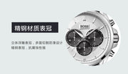  Shop Authentic Hugo Boss Driver Chronograph Quartz Silver Dial Black Leather Strap Watch For Men - 1512880 - Luxxuri