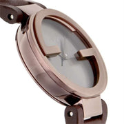  Shop Authentic Gucci G Interlocking Brown Dial Brown Leather Strap Watch For Women - YA133504 - Luxxuri