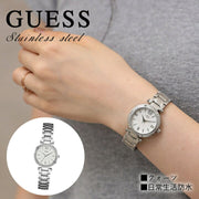  Shop Authentic Guess Park Ave White Dial Silver Steel Strap Watch for Women - W0767L1 - Luxxuri