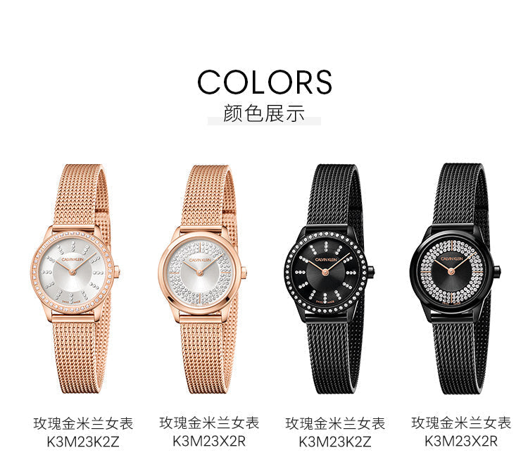  Shop Authentic Calvin Klein Minimal Diamonds Black Dial Black Mesh Bracelet Watch for Women - K3M2342R - Luxxuri