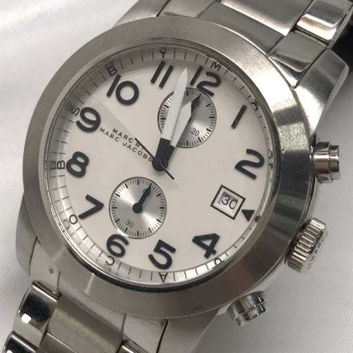  Shop Authentic Marc Jacobs Larry Chronograph White Dial Silver Steel Strap Watch for Men - MBM5030 - Luxxuri