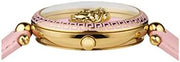  Shop Authentic Versace Palazzo Empire Pink Dial Pink Leather Strap Watch for Women - VCO030017 - Luxxuri