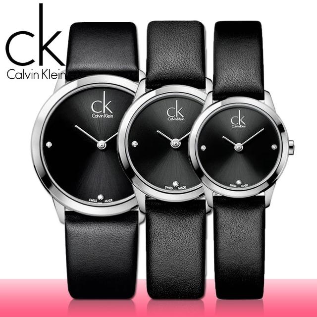  Shop Authentic Calvin Klein Minimal Diamonds Black Dial Black Leather Strap Watch for Men - K3M211CS - Luxxuri