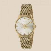  Shop Authentic Gucci G Timeless Quartz Silver Dial Gold Steel Strap Watch For Women - YA1264155 - Luxxuri