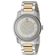  Shop Authentic Movado Bold Silver Dial Two Tone Steel Strap Watch For Women - 3600256 - Luxxuri