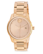  Shop Authentic Movado Bold Verso Gold Dial Gold Steel Strap Watch for Men - 3600861 - Luxxuri