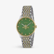  Shop Authentic Gucci G Timeless Quartz Green Dial Two Tone Steel Strap Watch For Men - YA1264182 - Luxxuri