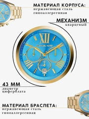  Shop Authentic Michael Kors Bradshaw Chronograph Blue Dial Gold Steel Strap Watch For Women - MK5975 - Luxxuri