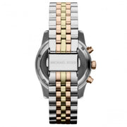  Shop Authentic Michael Kors Lexington Silver Dial Two Tone Steel Strap Watch for Women - MK5735 - Luxxuri