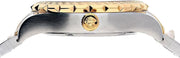  Shop Authentic Versace Hellenyium Brown Dial Two Tone Steel Strap Watch for Women - V12040015 - Luxxuri